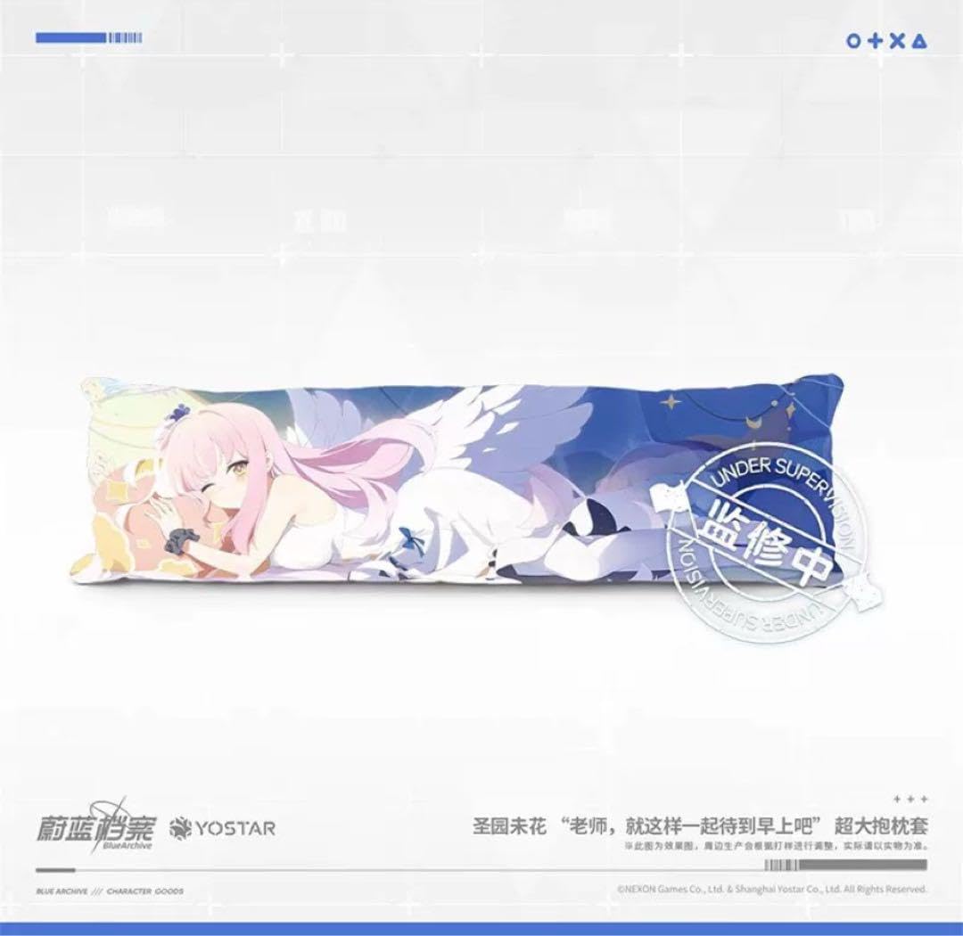 Amazon.co.jp: 公式 ブルーアーカイブ ブルアカ 聖園 ミカ 描き下ろし