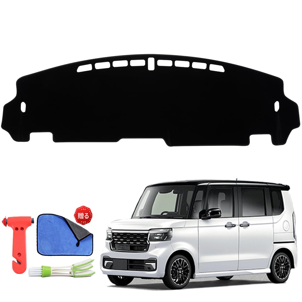 N-BOXカスタム　ギャルソンダッシュマット N-BOXカスタム ギャルソンダッシュマット GWD】ギャルソン公式