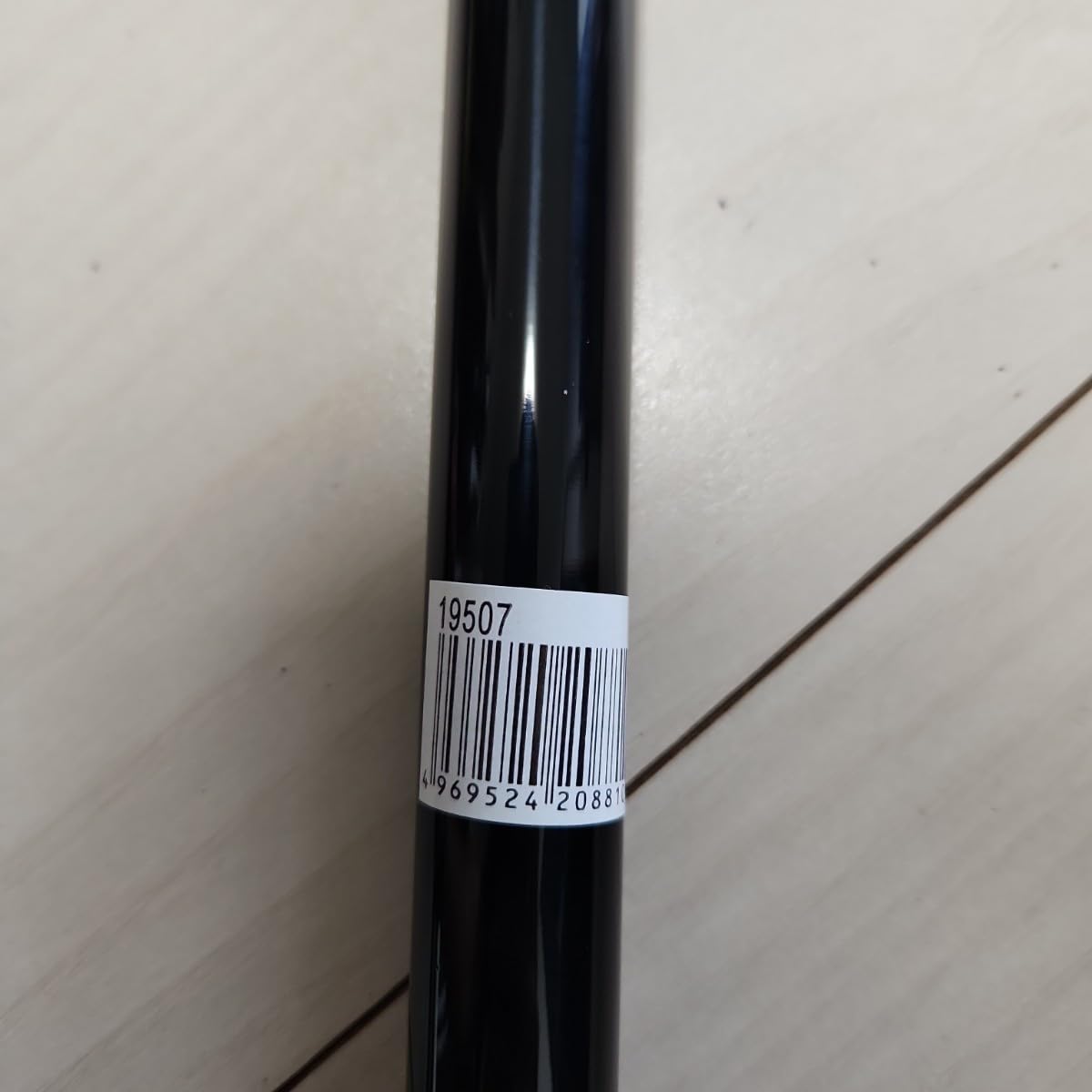 ビリヤード　20oz ビリヤード 20oz