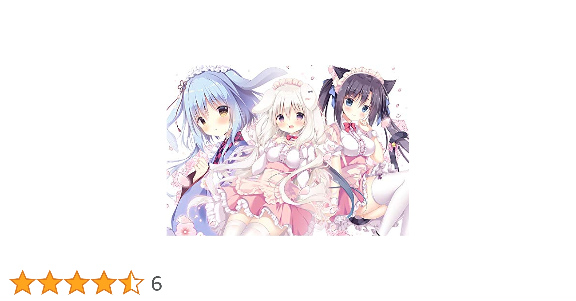 Amazon.co.jp: あまいろショコラータ2 通常版【早期予約特典付き