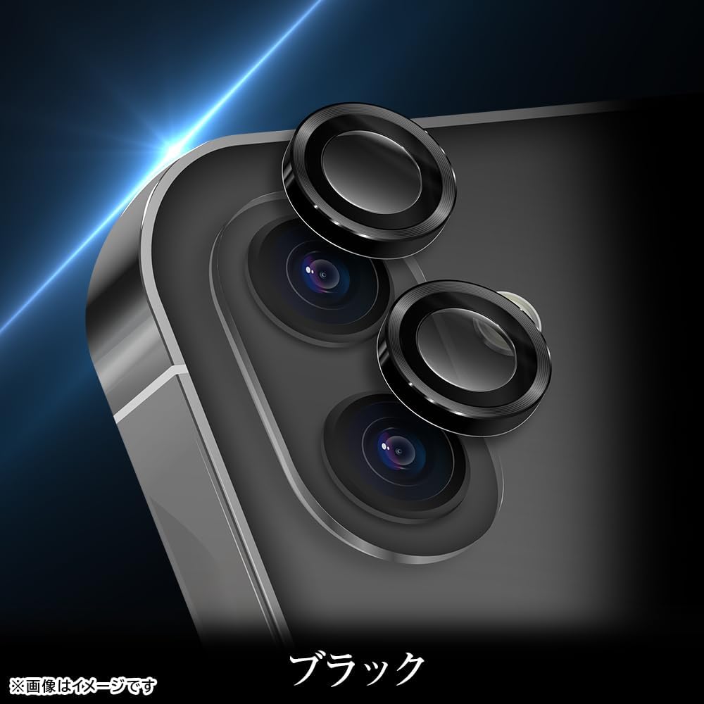 LAYOUT Camera Film for iPhone 17 Camera Protection Easy Easy Easy No Error Clean Install Lightweight Lens Protective Film Dustproof Black Black Tekter Black