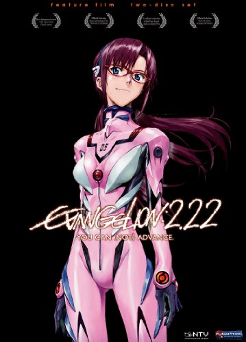 Evangelion: 2.22 You Can image 2