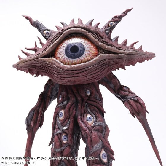 大怪獣シリーズ　ウルトラマンガイア　ガンQ Amazon.co.jp: 大怪獣シリーズ ULTRA NEW GENERATION ガンQ