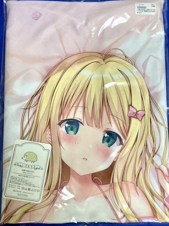 Amazon | 稲垣みなみ 抱き枕カバー しろもうふ TwinBox COMIC1 Amazon | 稲垣みなみ 抱き枕カバー しろもうふ TwinBox COMIC1