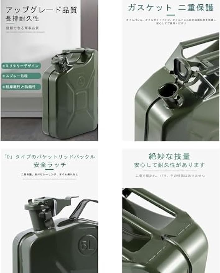 バリアル フラットノブ WCZ レッド 新品未使用、未開封。 66】 DRT WCZ バリアル フラットノブ GPレッド 2025年最新】DRT