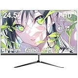 AESNO 24.5インチ ゲーミング モニター FHD 200Hz パソコン モニター IPSパネル 99%sRGB 広色域 1ms(GtG) FreeSync VESA 三年保証で安心 ブラック (内蔵スピーカー)