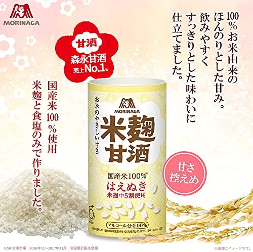 Amazon 森永製菓 森永のやさしい米麹甘酒 125ml 30本 森永製菓 甘酒 通販