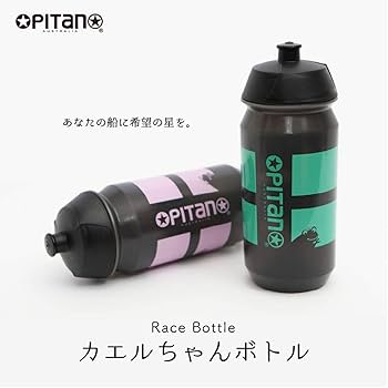 Amazon | OPITANO（オピタノ） ボトル 自転車用 ロードバイク MTB