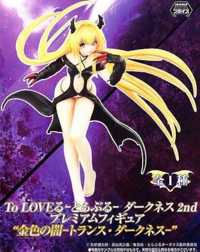To LOVEる-とらぶる-ダークネス フィギュア8点セットまとめ売り 2025年最新】toloveる ダークネス 8の人気アイテム - メルカリ