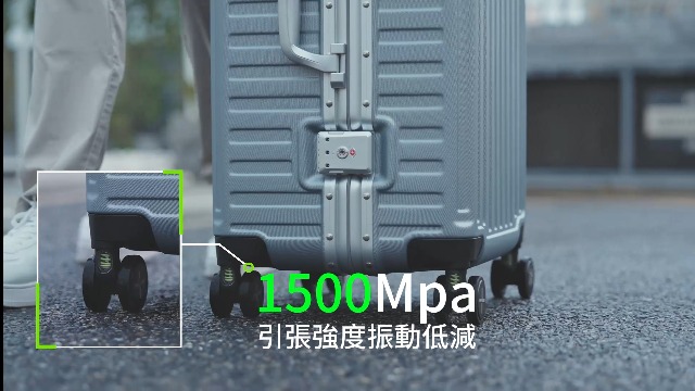 Amazon | [YOETEY] スーツケース 大型 キャリーケース アルミ