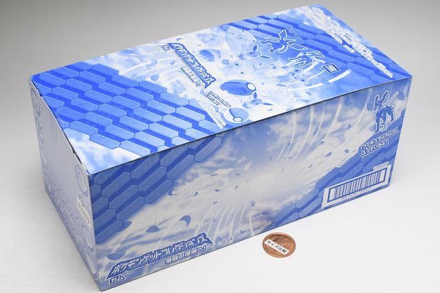 Amazon | ポケモンゲットコレクションズ 激闘の深淵へ！ [全10種セット
