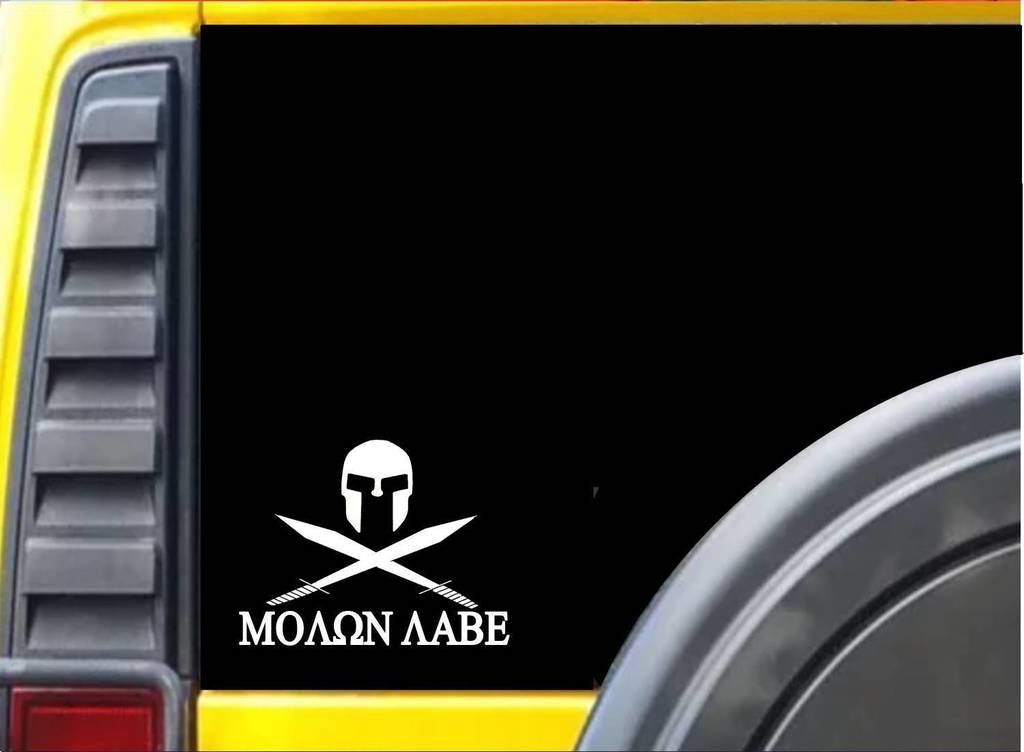 CCI Molon Labe Spartan Helmet and Swords Decal Vinyl Sticker|Cars Trucks Vans Walls Laptop| WHITE |5.5 x 4.25 in|709
