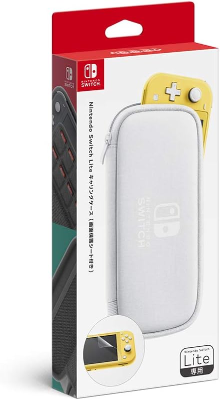 激安 激安特価 送料無料 ニンテンドー スイッチライト Pcケース ハードケース 液晶保護フィルム付き 008 Discoversvg Com