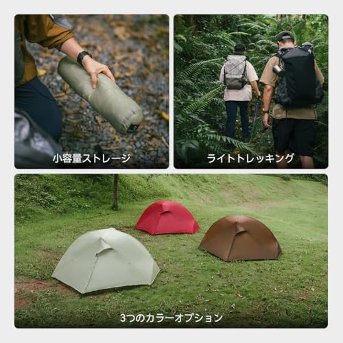 Amazon.co.jp: Thous Winds: テント·タープ