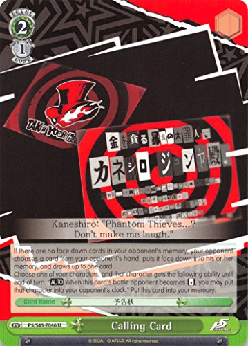 Calling Card - P5/S45-046 - U - Persona 5
