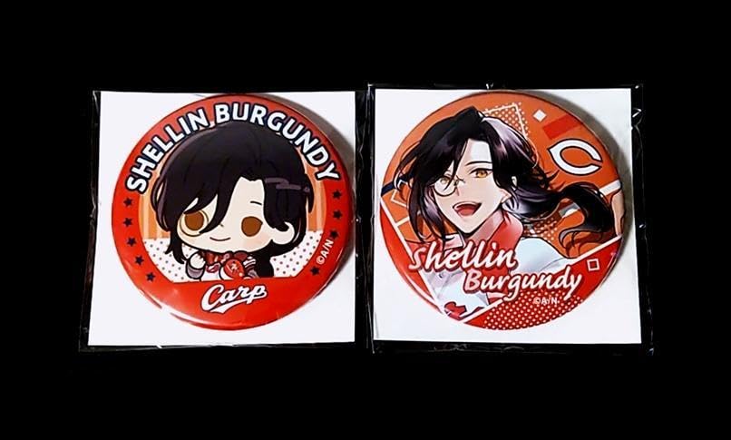 シェリン・バーガンディ セ・リーグ 缶バッジ 【公式通販】