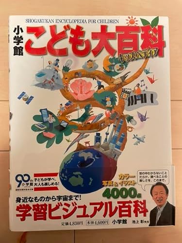 wقǂS AȊŵӂȘb365Aӂ̐}ӃZbg