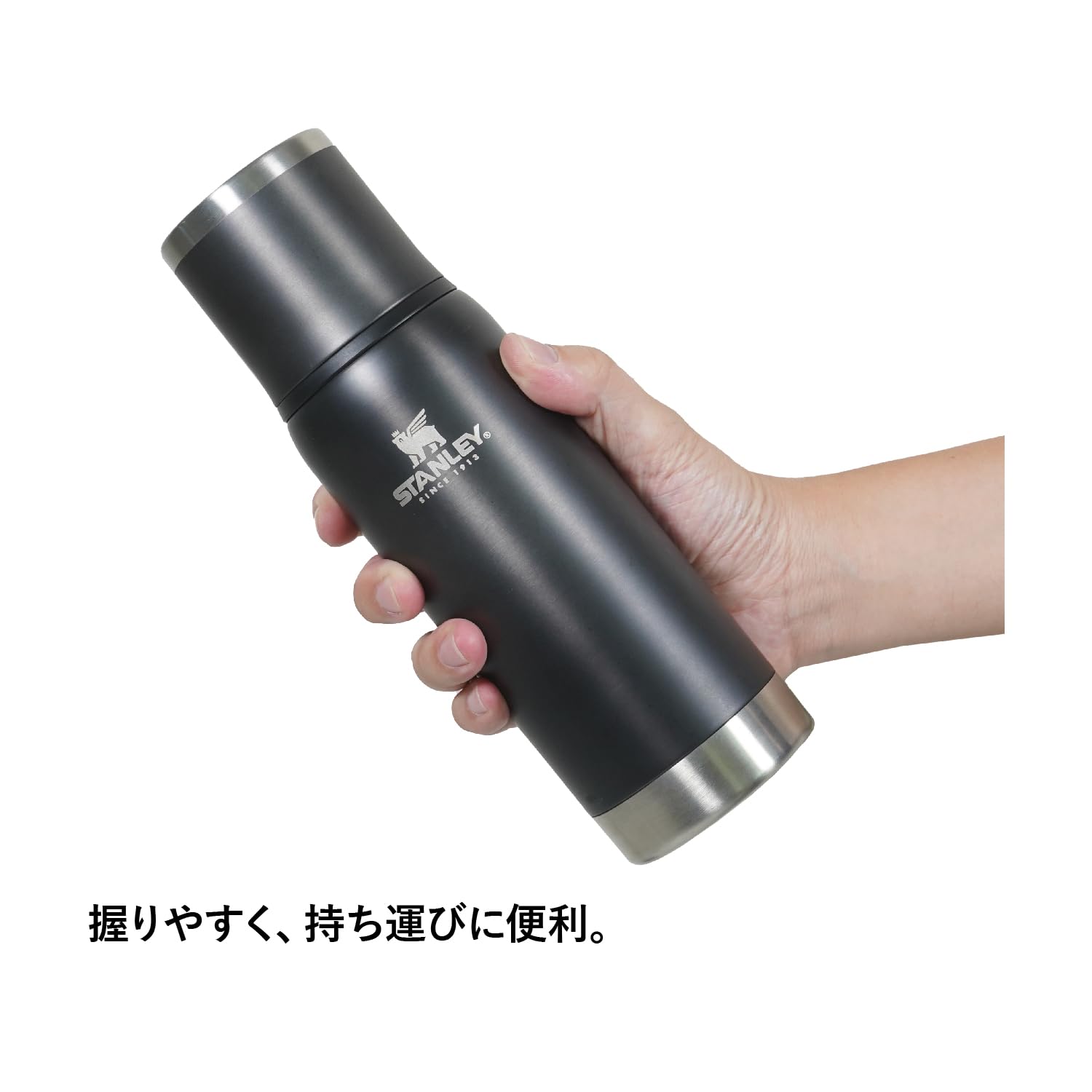 Amazon.co.jp: STANLEY(スタンレー) 真空アドベンチャー