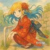 immagine banner Amazon