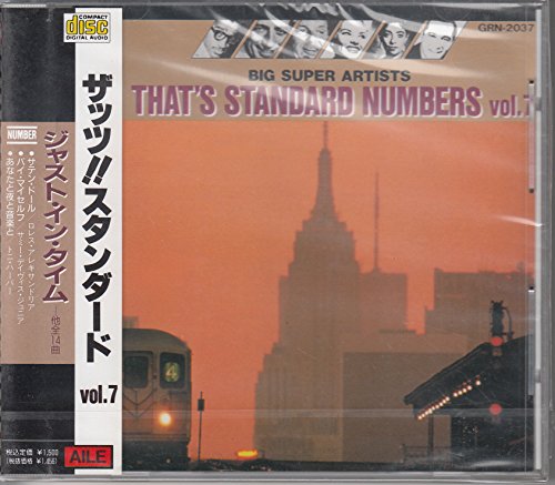 ザッツスタンダード vol．7