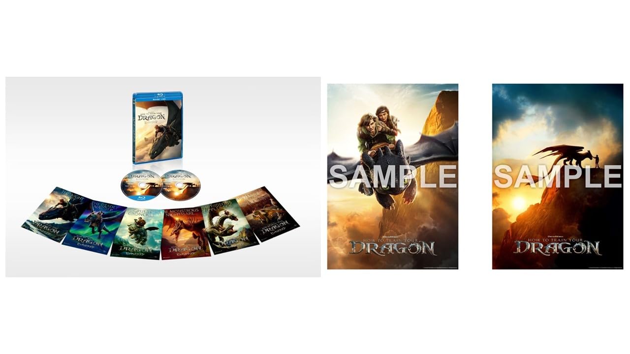 Amazon.co.jp: 【Amazon.co.jp限定】ヒックとドラゴン ブルーレイ ＋