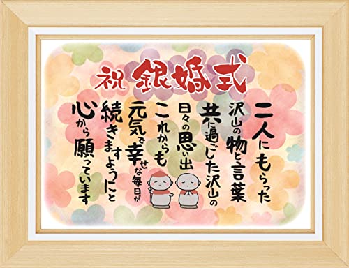 ⍥ j a ӂ̌t nl t[ ( ꂳ  ΂ c c e) ̈ |G Mtg J ӏ \ bZ[W v[g LO LO p[eB[