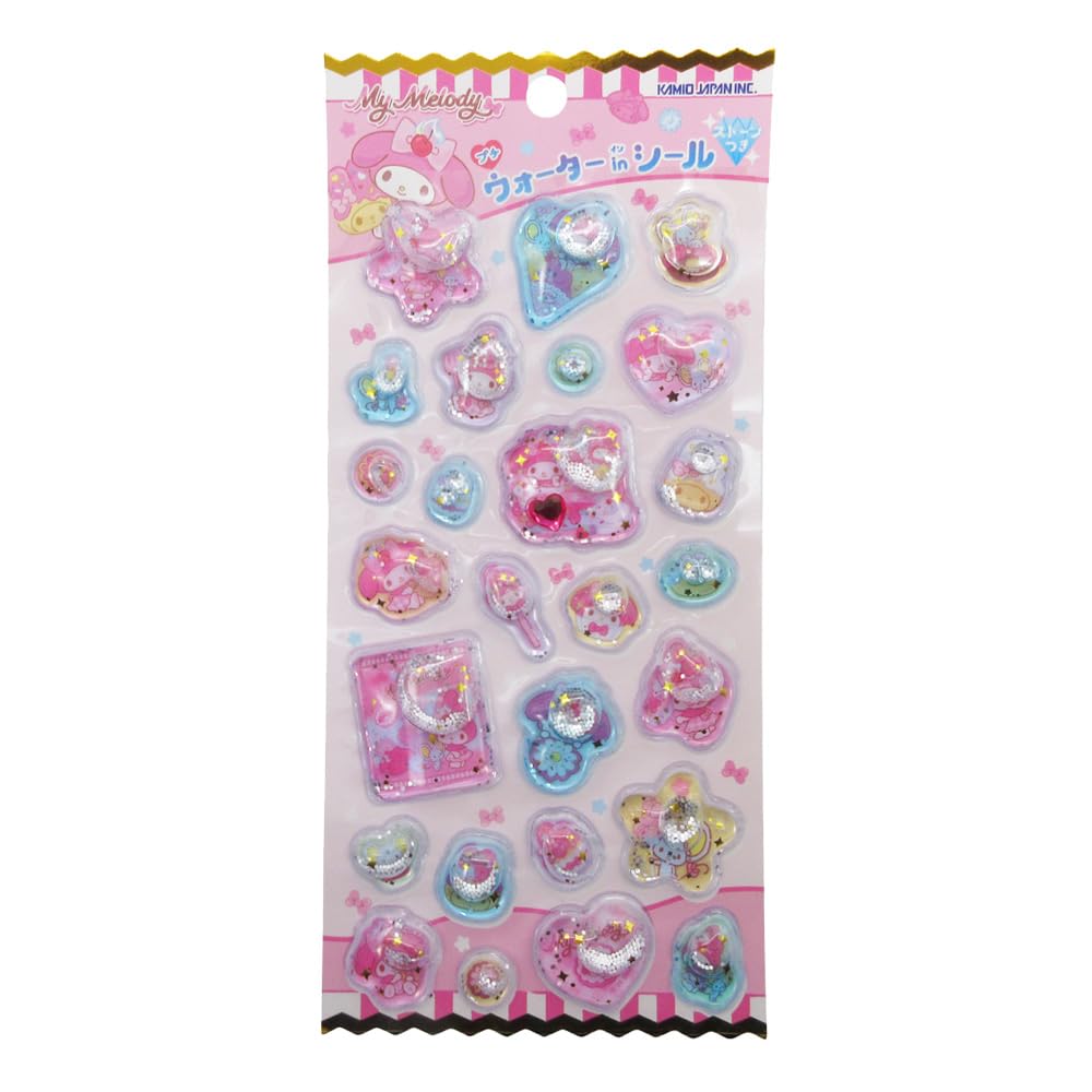 当時物　My Melody マイメロ　 絵がわりシール 当時物 My Melody マイメロ 絵がわりシール 当時物 My Melody