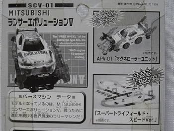 期間限定価格 ウルトラミルク 1弾 2弾 全種フルコンプ 楽天市場】9/20限定！最大100%Pバックさらに全品2%OFFクーポン