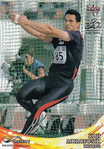 室伏広治　掲載誌 Amazon.co.jp: BBM 2020 30 室伏広治 (レギュラーカード/陸上