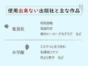 130冊★少女漫画 全巻 まとめ売り 別マ フラコミ デザート ブックカバー付き imgrc0145711338.jpg