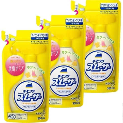 L[sO  ACpX[U[ nfBXv[ 400ml lւ 350ml TRIBIS IWiڂt (lւRZbg)