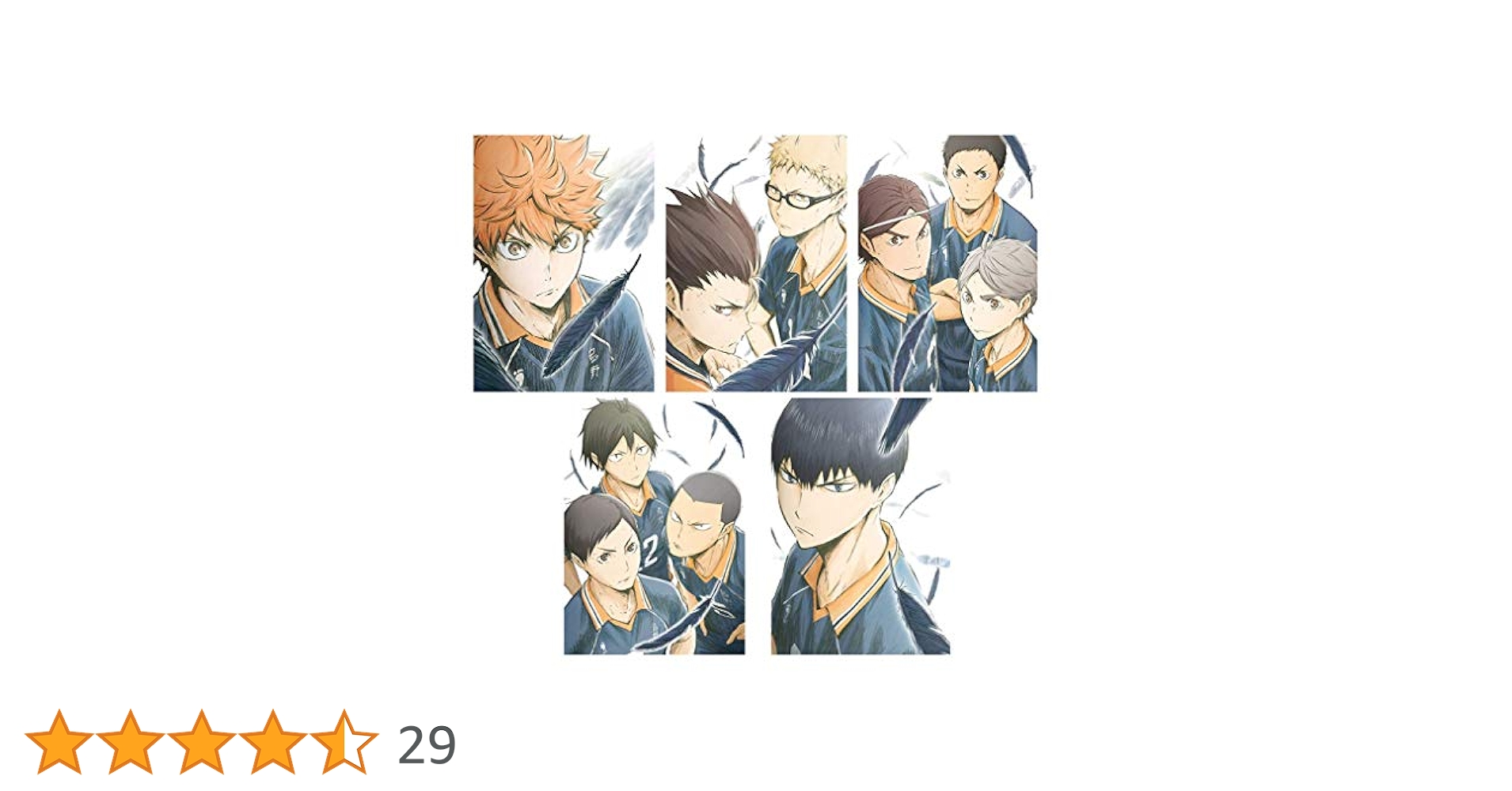 Amazon.co.jp: ハイキュー!! 烏野高校 VS 白鳥沢学園高校 全巻