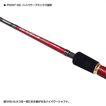 バスロッド　CORKISH CKC-702H バスロッド CORKISH CKC-702H メジャークラフト コルキッシュ