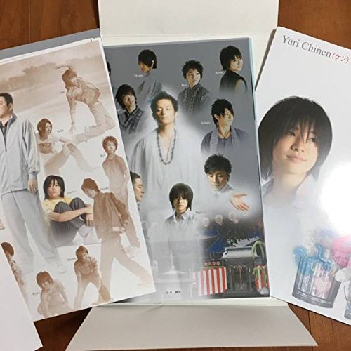Amazon.co.jp: 少年隊 知念侑李 SHONENTAI PLAYZONE2007 「Change 2
