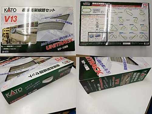 Amazon | KATO V13 複線高架線路セット 20-872など 計8点セット