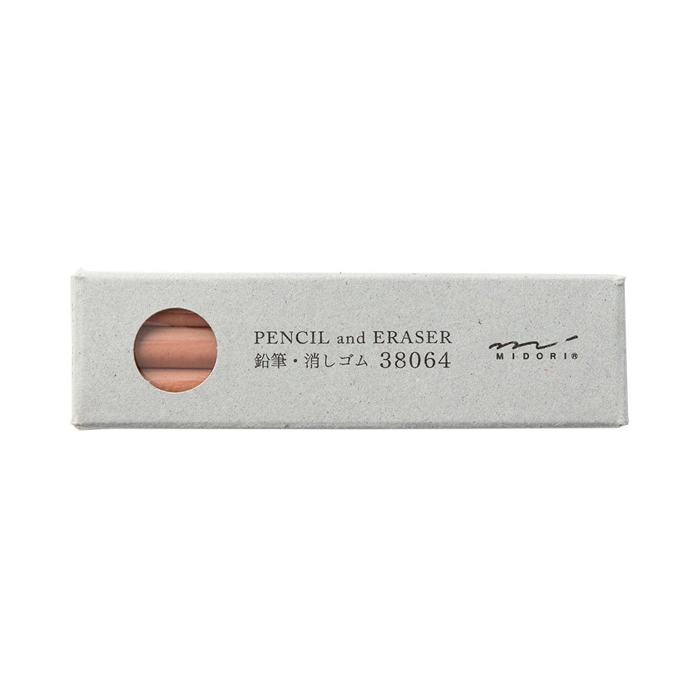 Midori Brass Pencil Refill for Pencil Case with Eraser (38064006)