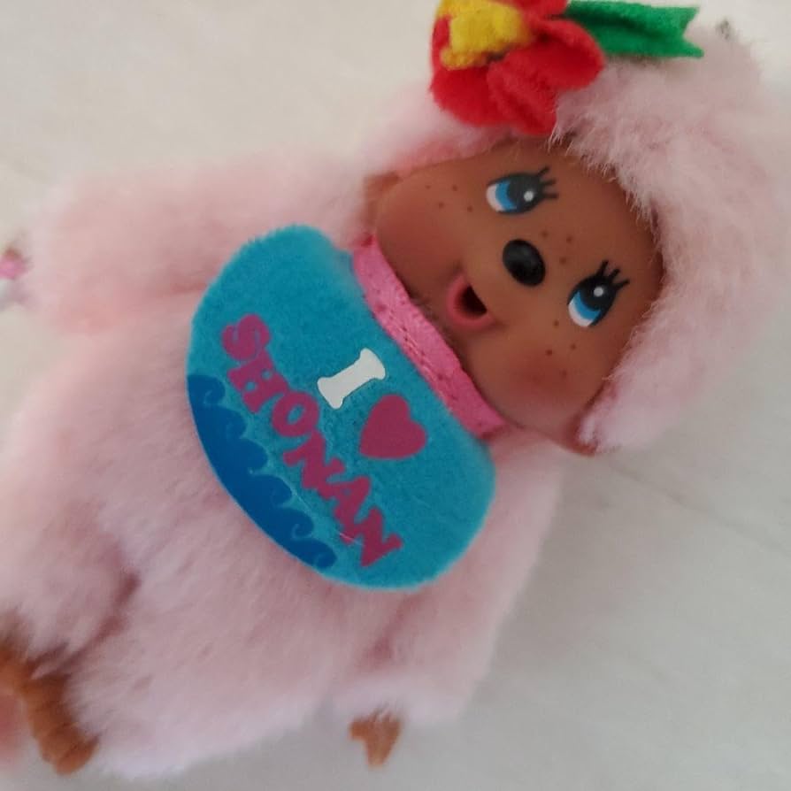 Amazon.co.jp: モンチッチ 湘南限定 I SHONAN モンチッチキー