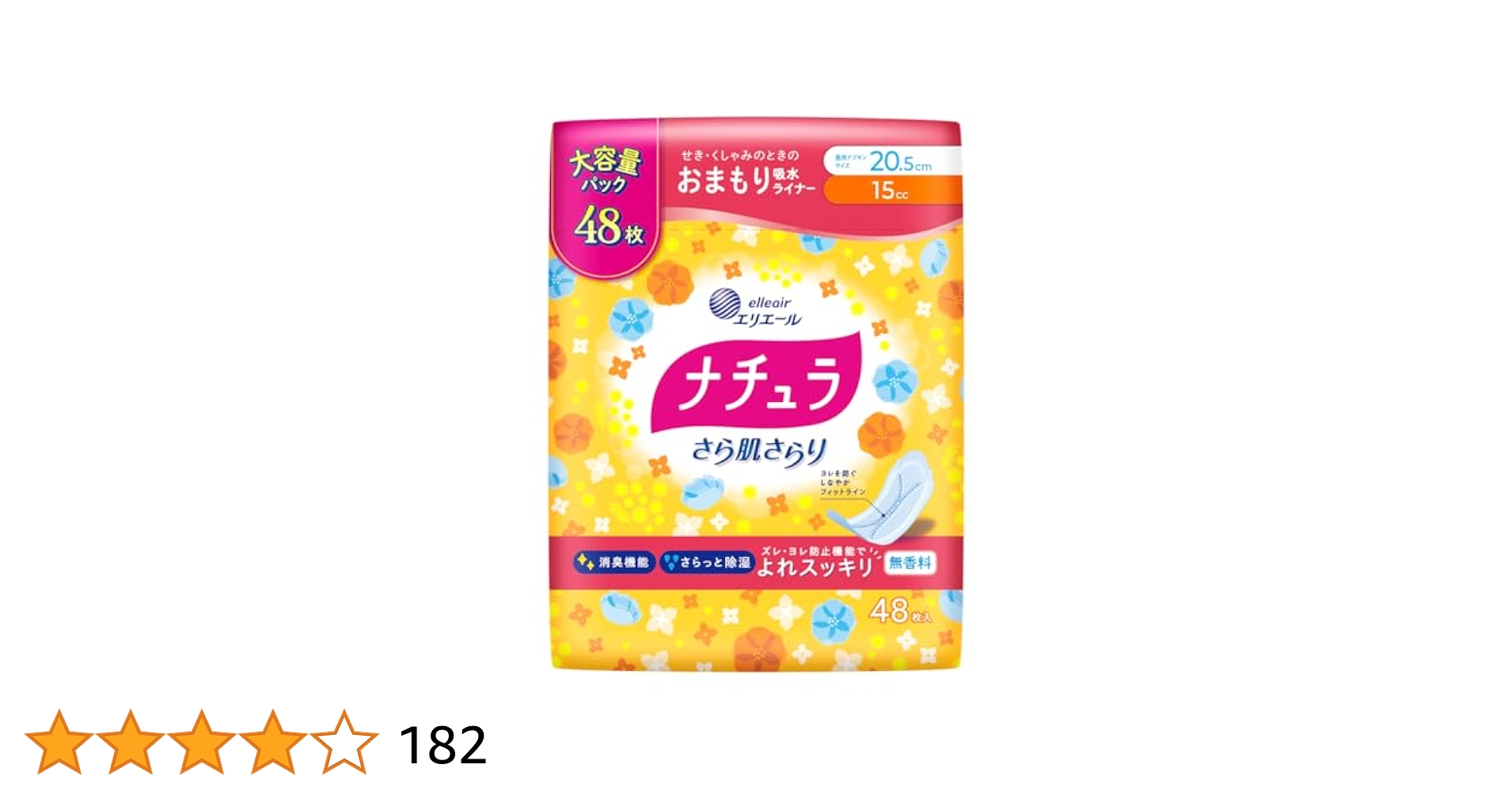 Amazon.co.jp: ナチュラ さら肌さらり よれスッキリ 吸水