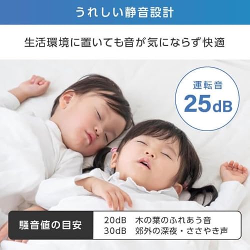 undefined MAXZEN 冷凍庫 スリム 93L 自動霜取り 幅36cm スリム冷凍庫 霜取り不要 ファン式 家庭用 大容量 右開き ノンフロン フリーザー ストッカー コンパクト 冷凍 スリム 冷凍食品 ブラック マクスゼン JF93HD01 の商品画像 7