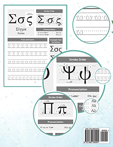 Master the Greek Alphabet, A Handwriting Practice Workbook: Perfect your calligraphy skills and dominate the Hellenic script