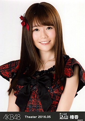 AKB48 Theater 2016 April 月別 4月 生写真 コンプ Amazon.co