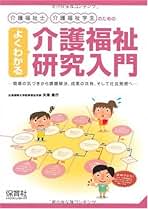 Amazon.co.jp: 矢原 隆行: 本
