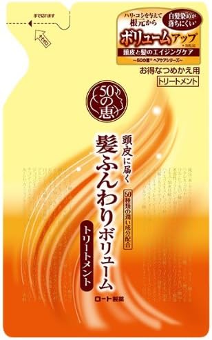 50 of Megumi hair fluffy 330mL Refill volume treatments