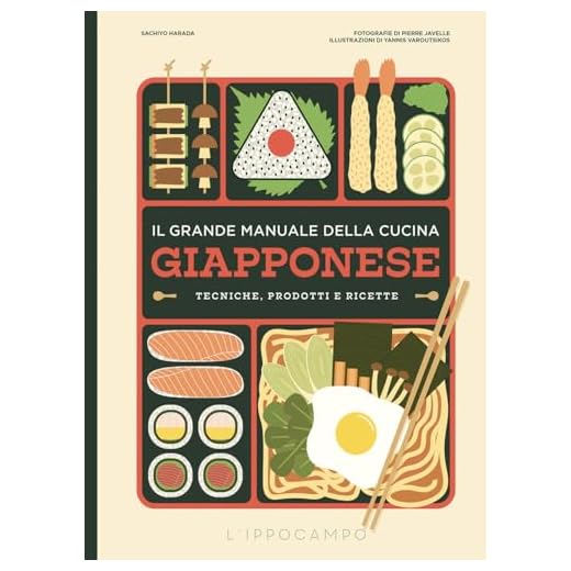 Il grande manuale della cucina giapponese