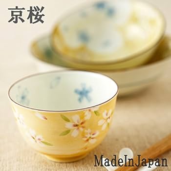 Amazon | 京桜 11.5cm 六兵衛茶碗 飯碗 ご飯茶碗 ごはん茶碗