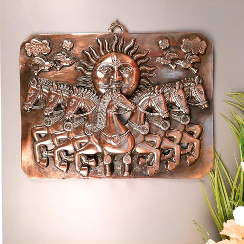 Image of Apka Mart The Online Shop Sun With 7 Running Horse Wall Hanging - For Vastu, Feng Shui, Home, Office, Living Room Wall Decor & Gifts (Metal - Alloy, Color - Copper Shade, Size - 15 Inch)