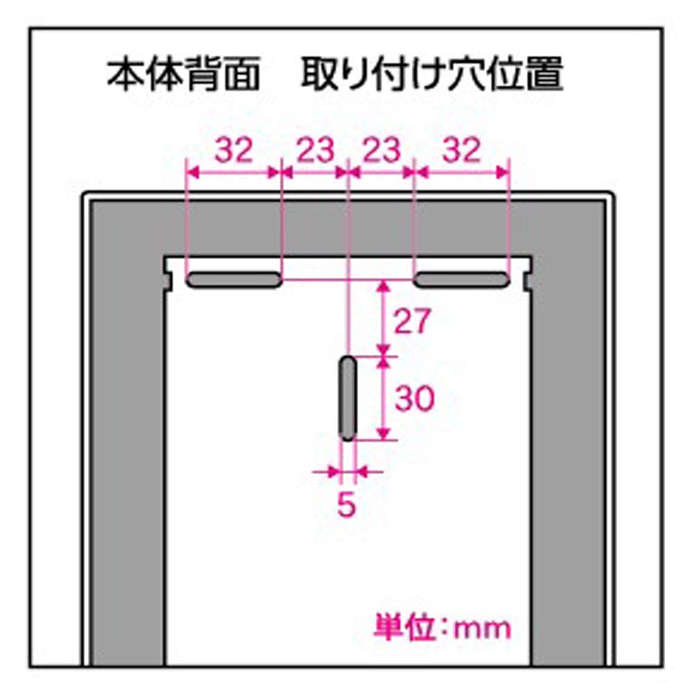 Towa Industry GR półka z uchwytem na papier biały (import z Japonii)