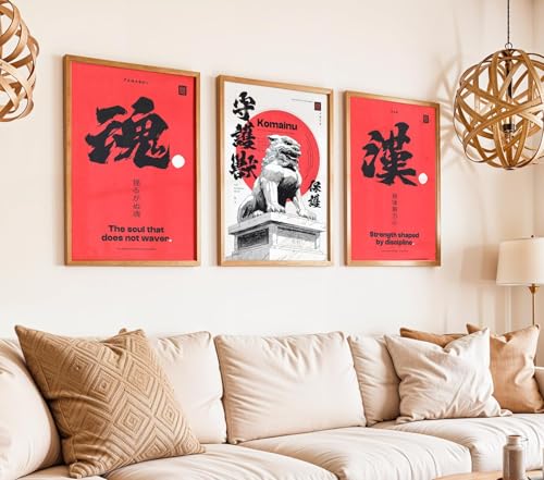 Image of Gamya Framed Japan Samurai Theme Motivational Quote Posters For Office, Living Room, Bedroom Wall Decor - Aesthetic Room Decor (13x19 Inches) (Quote 5)