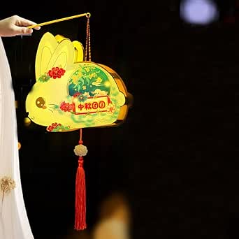 Amazon.com: Mid-Autumn Festival Lantern Moon Star Jade Rabbit Glowing ...