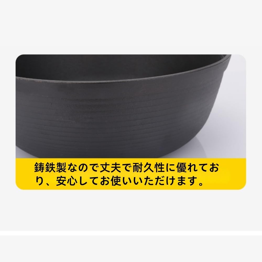 すきやき鍋 ノンスティック 均一加熱 便利なハンドル コーティングなし 直火加熱可能 美しく実用的 湯豆腐 おでん うどん ラーメン